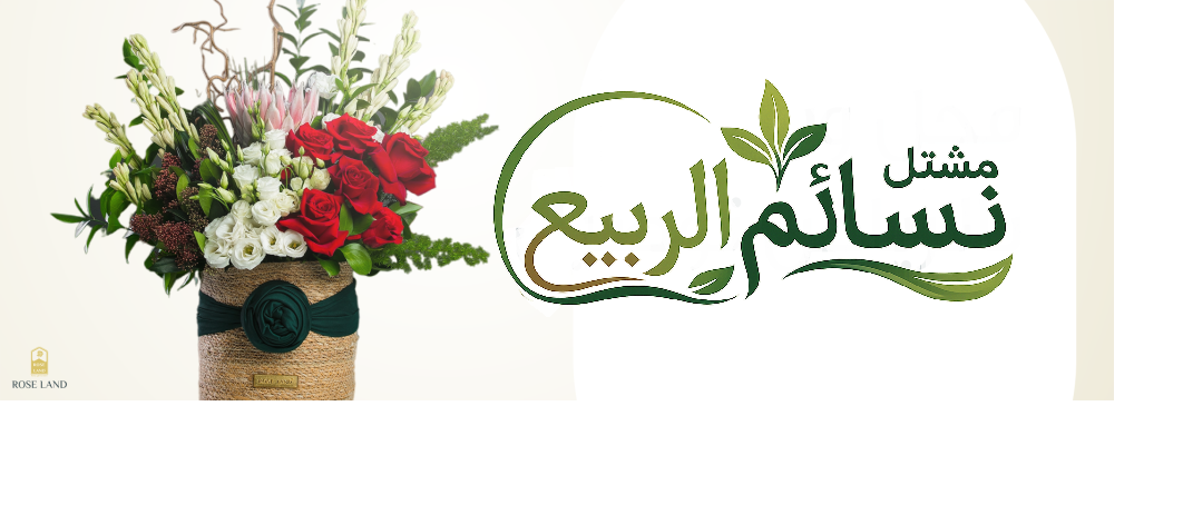 برقية